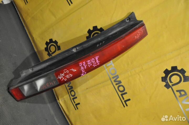 Фонарь задний правый honda SMX RH2