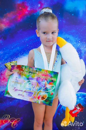 Спортивный хореограф online/офлайн