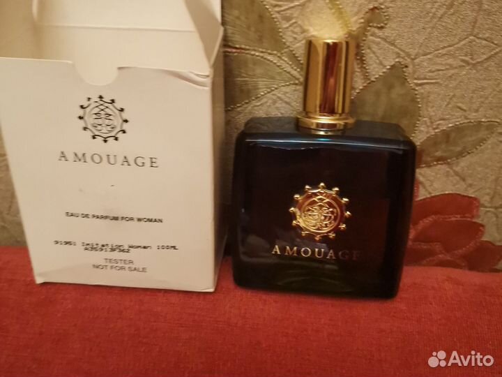 Духи Amouage Imitation от 100мл