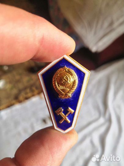 Значки СССР ромб