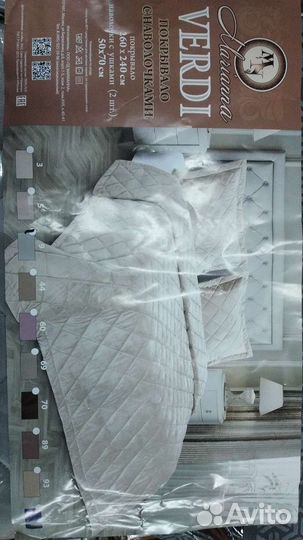 Покрывало на кровать велюр