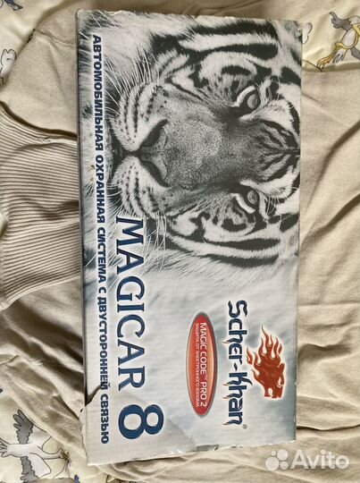 Продам сигнализацию Sher Khan magicar 8