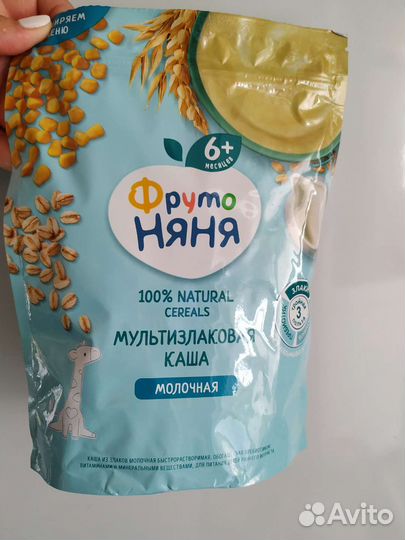 Каша молочная