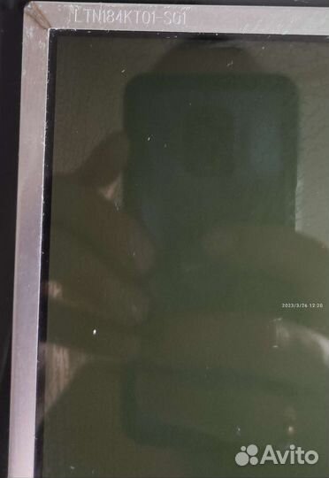 Матрица для ноутбука Acer 18.4