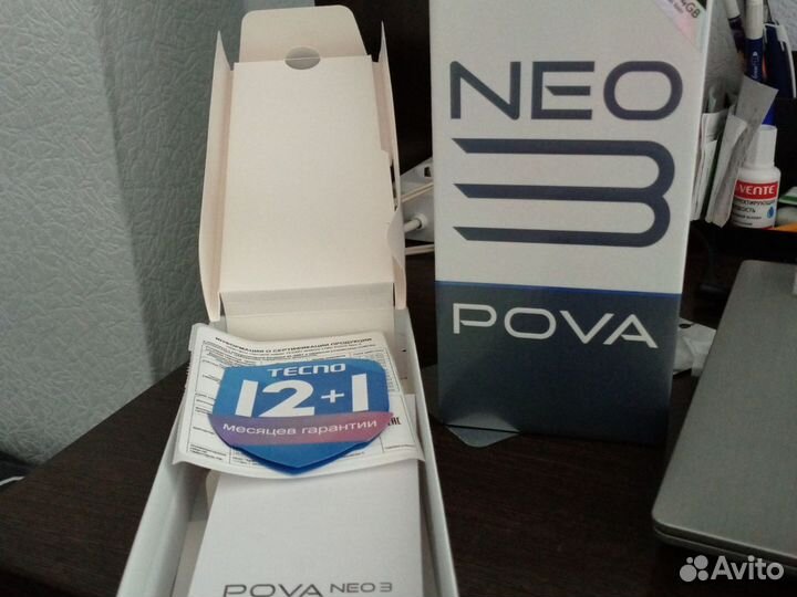 TECNO Pova Neo 3, 8/128 ГБ