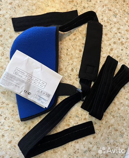 Бандаж для плечевого сустава