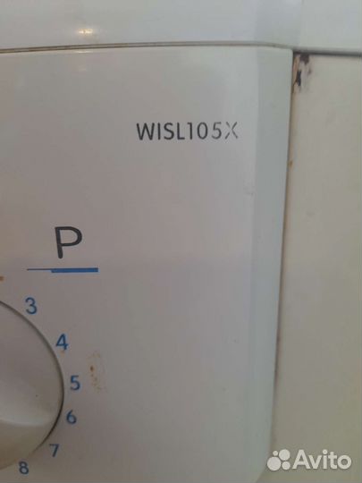 Стиральная машина бу indesit 5 кг