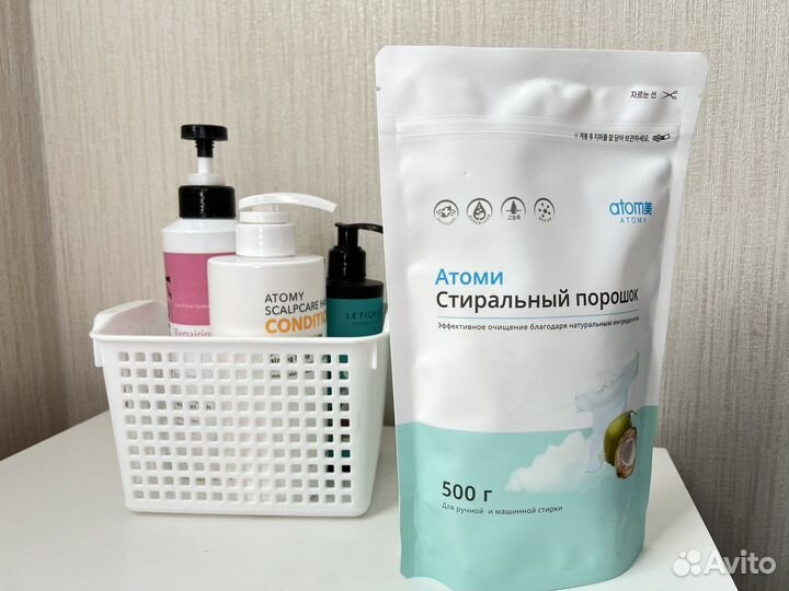 Зубная паста щетка стиральный порошок атоми