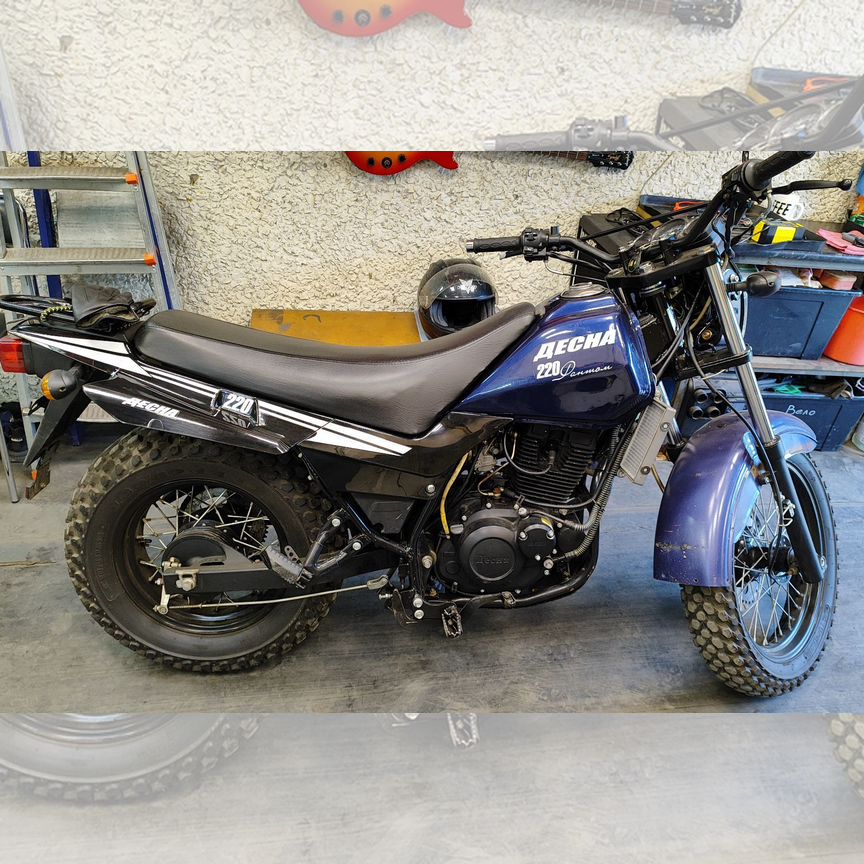 racer phantom Транспорт во всех регионах: автомобили, мотоциклы