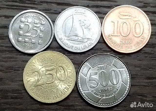 Подборки монет Азии и Востока №2 купить в Москве | Хобби и отдых | Авито