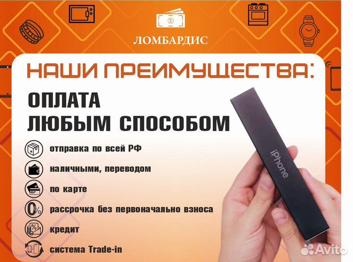 Bluetooth колонка TG