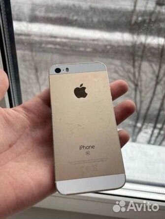 iPhone SE, 32 ГБ