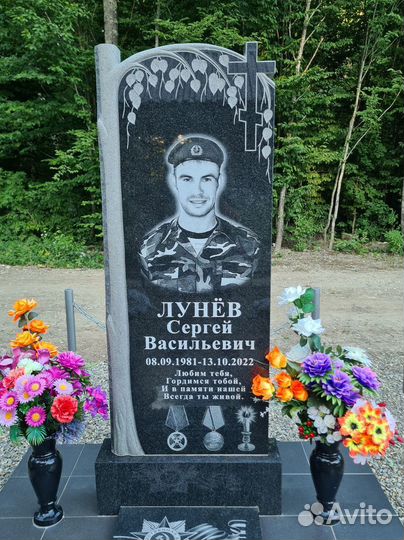 Гранитные памятники от производителя