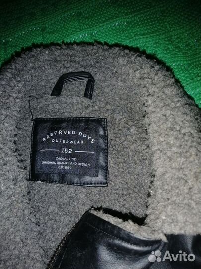 Куртка мужская