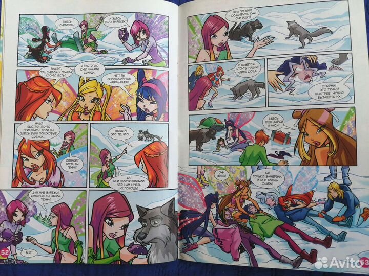 Журналы Винкс 2009-2010 