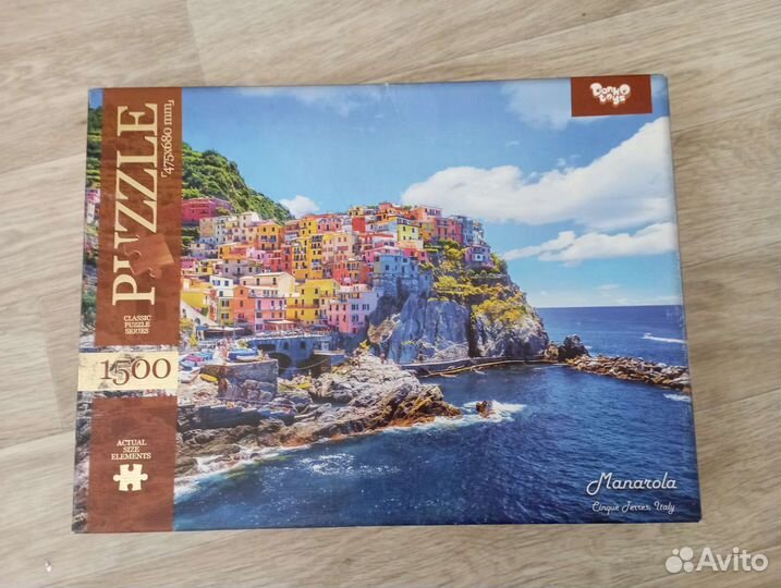 Пазлы 1500 деталей