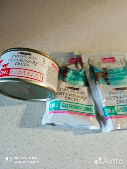 Товары для кошек (Лоток,совок,шампуни,корм,песок)