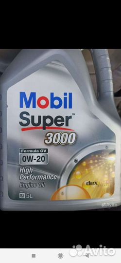 Масло моторное Мобил 0w-20, shell helix 5w-40