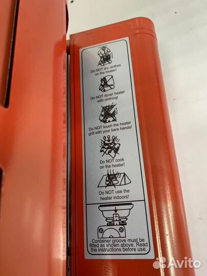 Газовый обогреватель плита