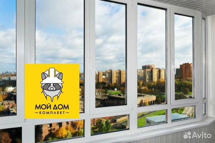 Пластиковые окна пвх