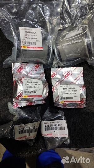 Сайлентблоки GX470