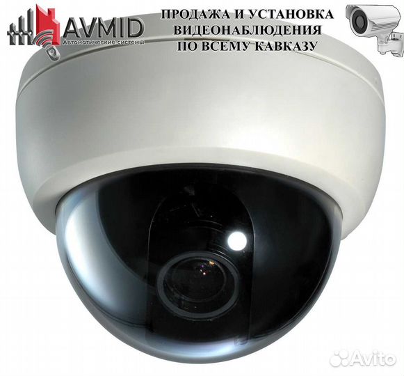 Камера видеонаблюдения