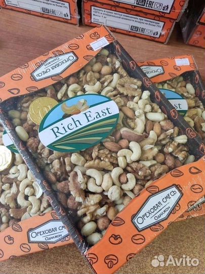 Ореховая смесь