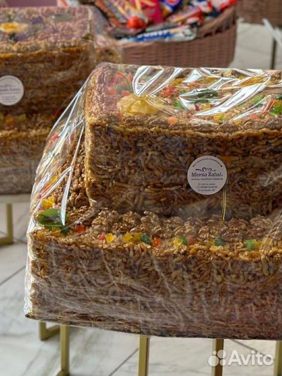 Подарочный набор Халва