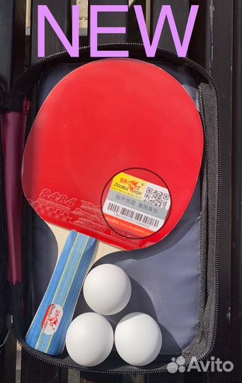 Ракетка для настольного тенниса
