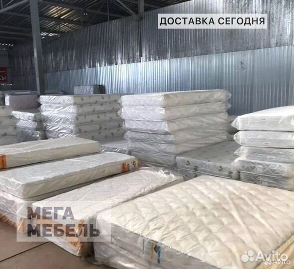 Матрасы новые