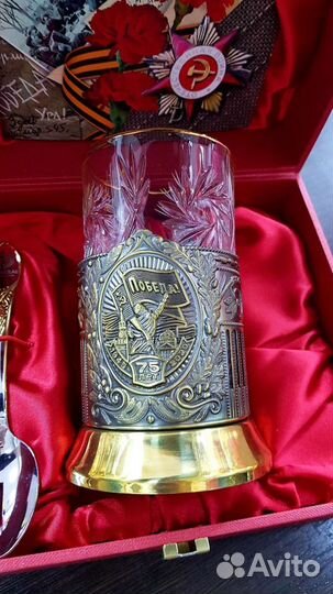 Подстаканник коллекционный, золочение