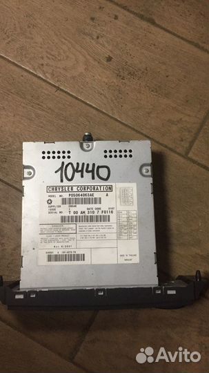 Магнитола Dodge Grand caravan 5 2015 P05064063AE