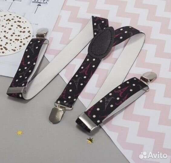 Подтяжки детские «Париж», длина 60 см