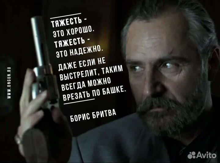 Штатив геодезический новый, фиберглассовый SJW 70