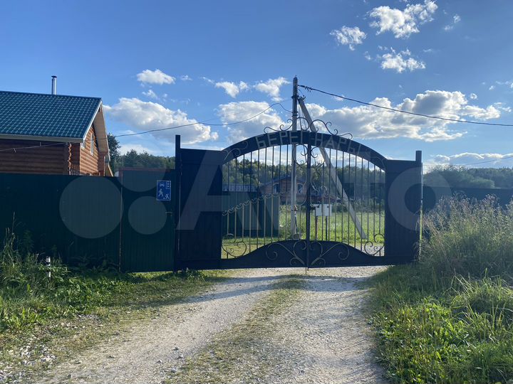 Участок 11 сот. (ИЖС)