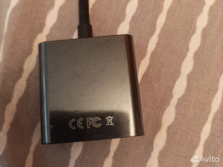 Переходник