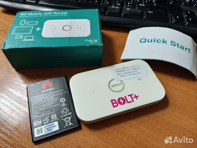 Wi-Fi роутер huawei E5573C