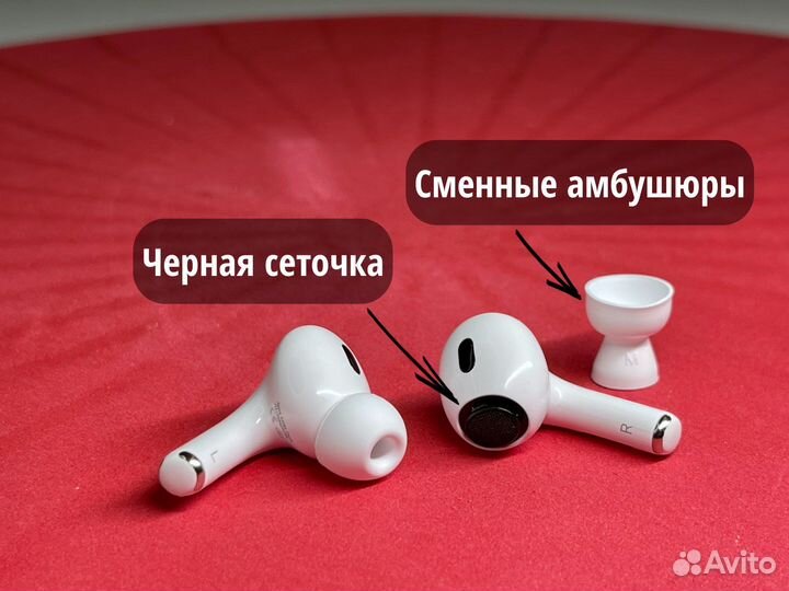 AirPods Pro 2 Топовая версия