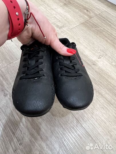 Футбольные бутсы шиповки