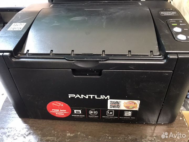 Pantum 2207 лазерный