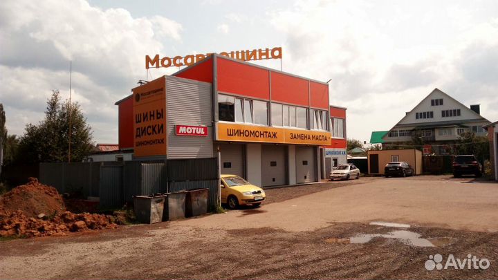 Tracmax X-Privilo TX5 175/65 R15 84H