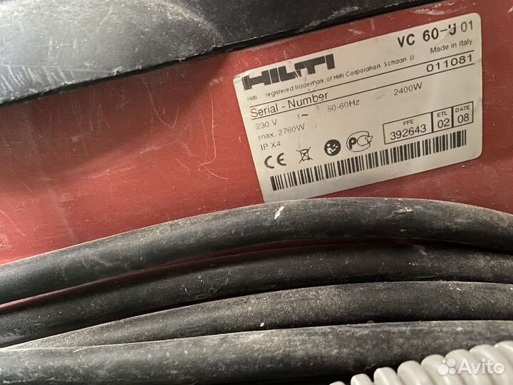 Строительный пылесос hilti