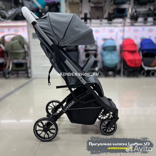Всесоюзная прогулочная Коляска чемодан LuxMom V3