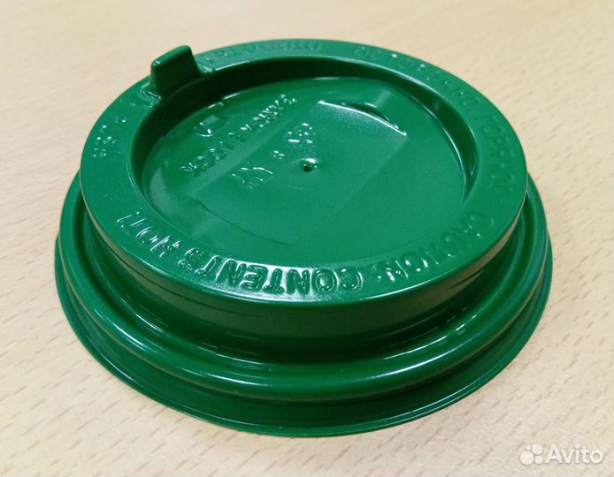 Крышки для стаканов 80 и 90мм с клапаном, 4 цвета