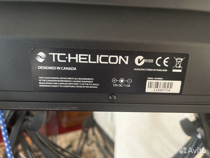 Tchelicon voicelive rack