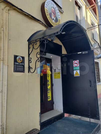 Продам торговое помещение, 57.6 м²