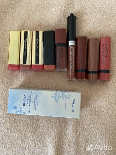 Pupa Gosh NYX Bourjois Max Factor