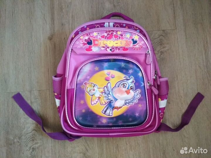 Рюкзак детский школьный