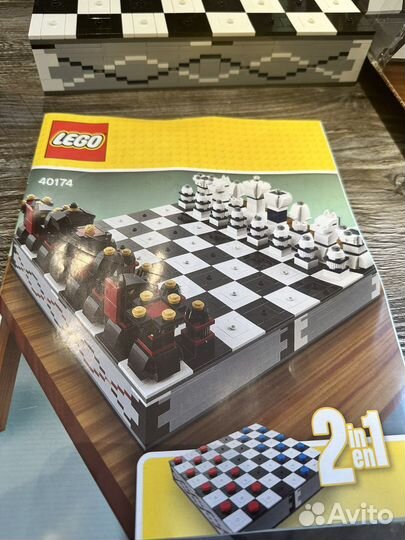 Lego шахматы