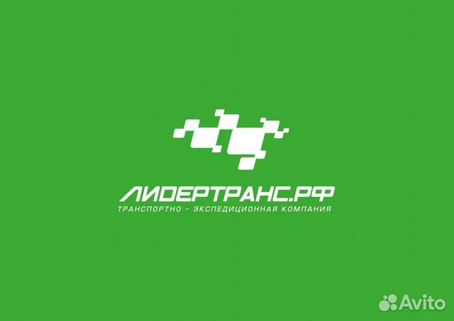 Водитель-экспедитор, категория 